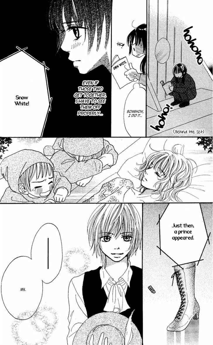 Page 52 Chapter 3 Manatsu no Ningyohime
