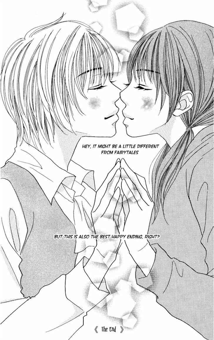 Page 59 Chapter 3 Manatsu no Ningyohime