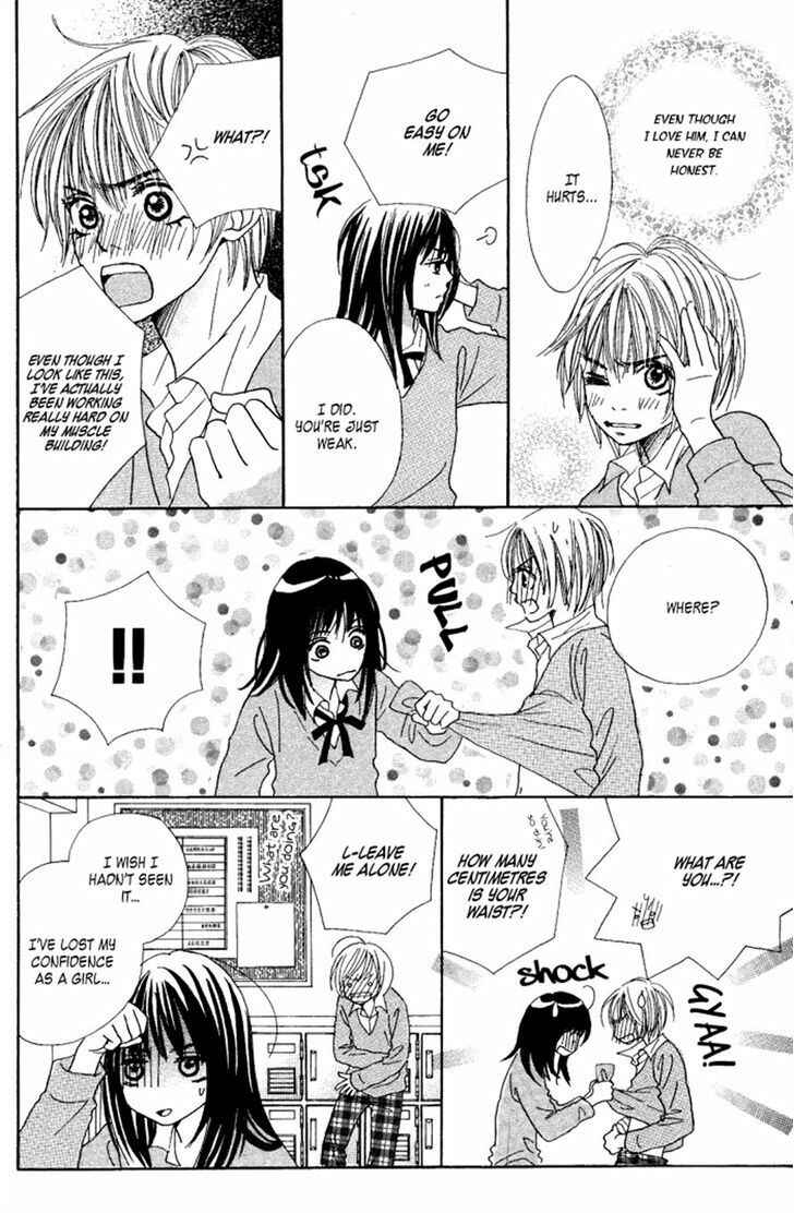 Page 7 Chapter 3 Manatsu no Ningyohime