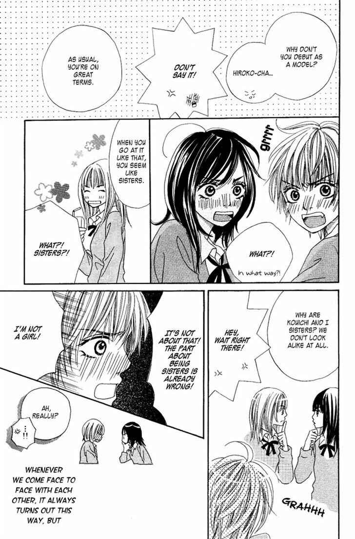 Page 8 Chapter 3 Manatsu no Ningyohime