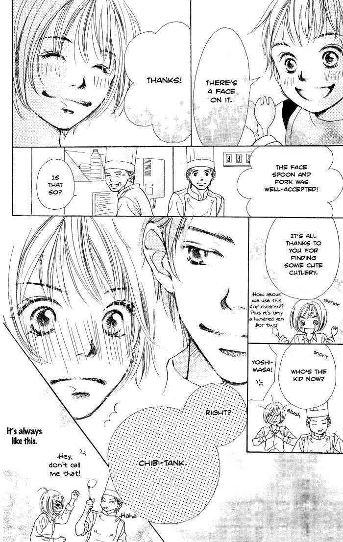 Page 10 Chapter 2 Manatsu no Ningyohime