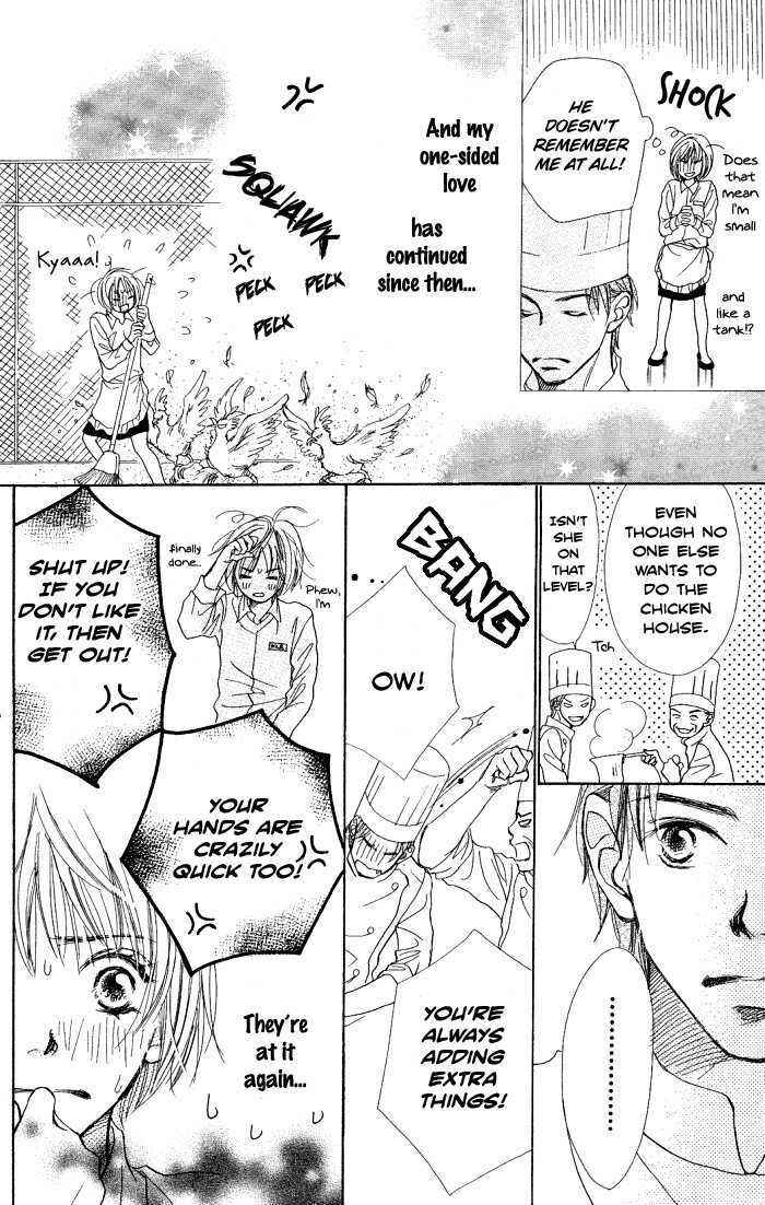 Page 18 Chapter 2 Manatsu no Ningyohime