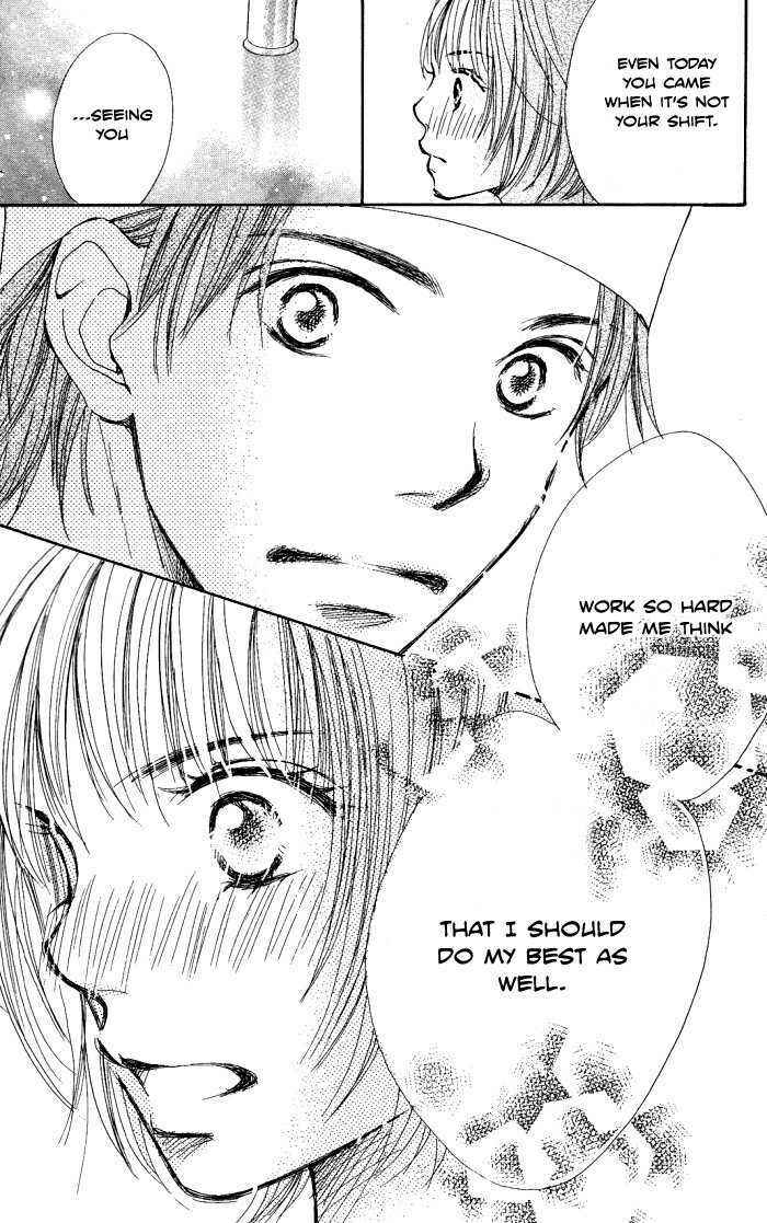 Page 29 Chapter 2 Manatsu no Ningyohime