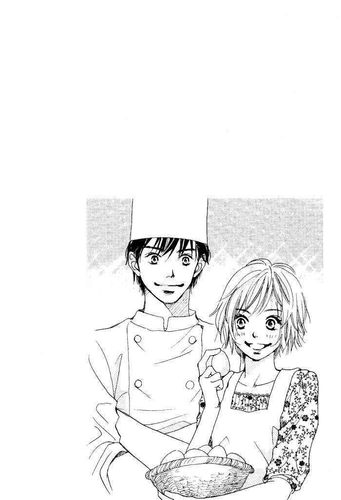 Page 3 Chapter 2 Manatsu no Ningyohime