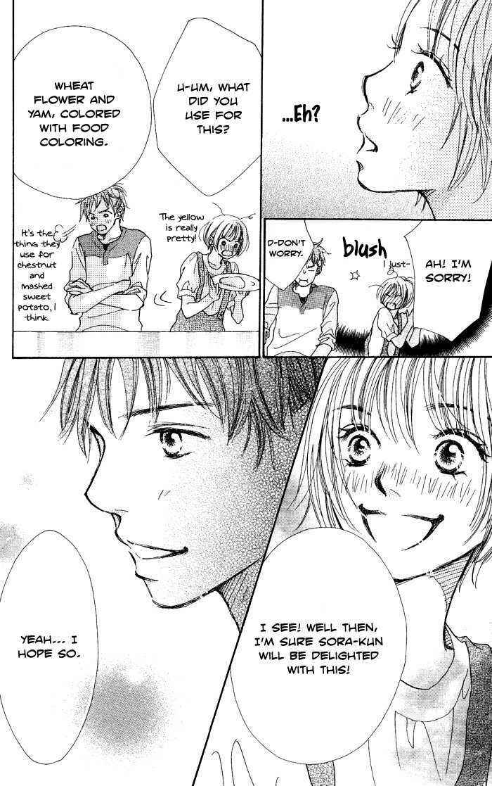 Page 40 Chapter 2 Manatsu no Ningyohime