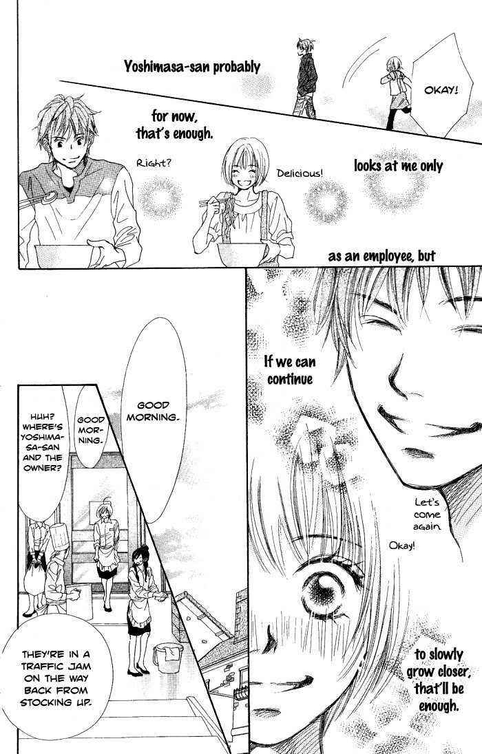 Page 42 Chapter 2 Manatsu no Ningyohime