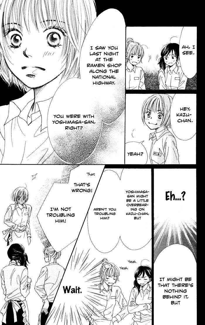 Page 43 Chapter 2 Manatsu no Ningyohime