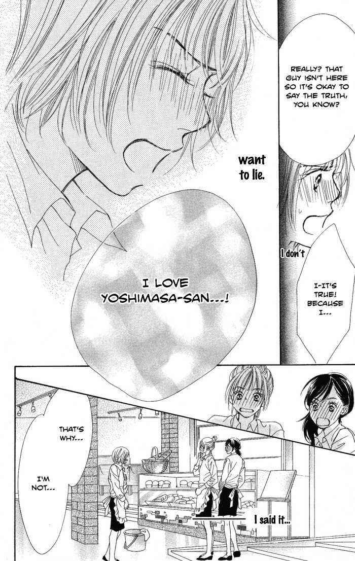 Page 44 Chapter 2 Manatsu no Ningyohime