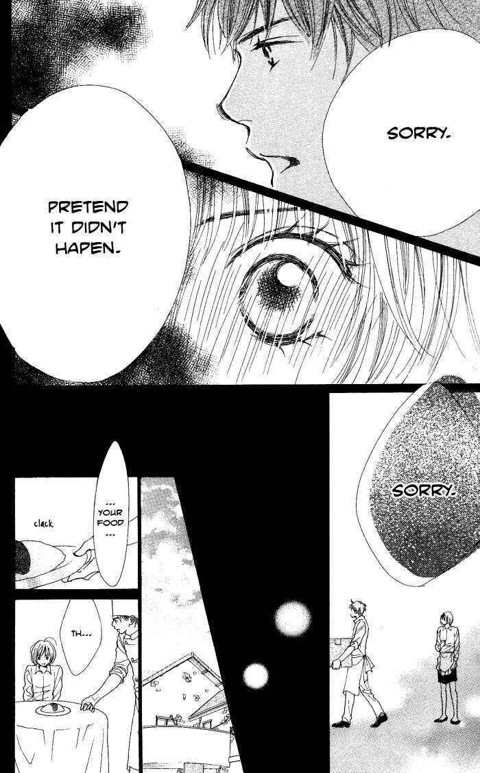 Page 46 Chapter 2 Manatsu no Ningyohime