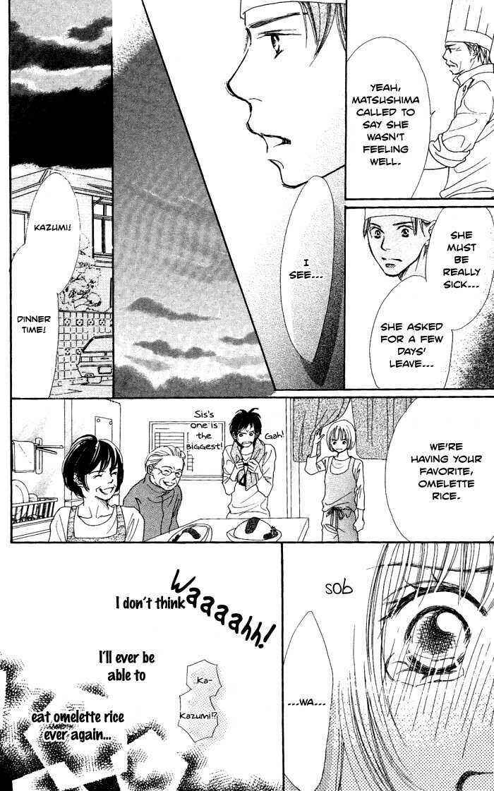 Page 48 Chapter 2 Manatsu no Ningyohime
