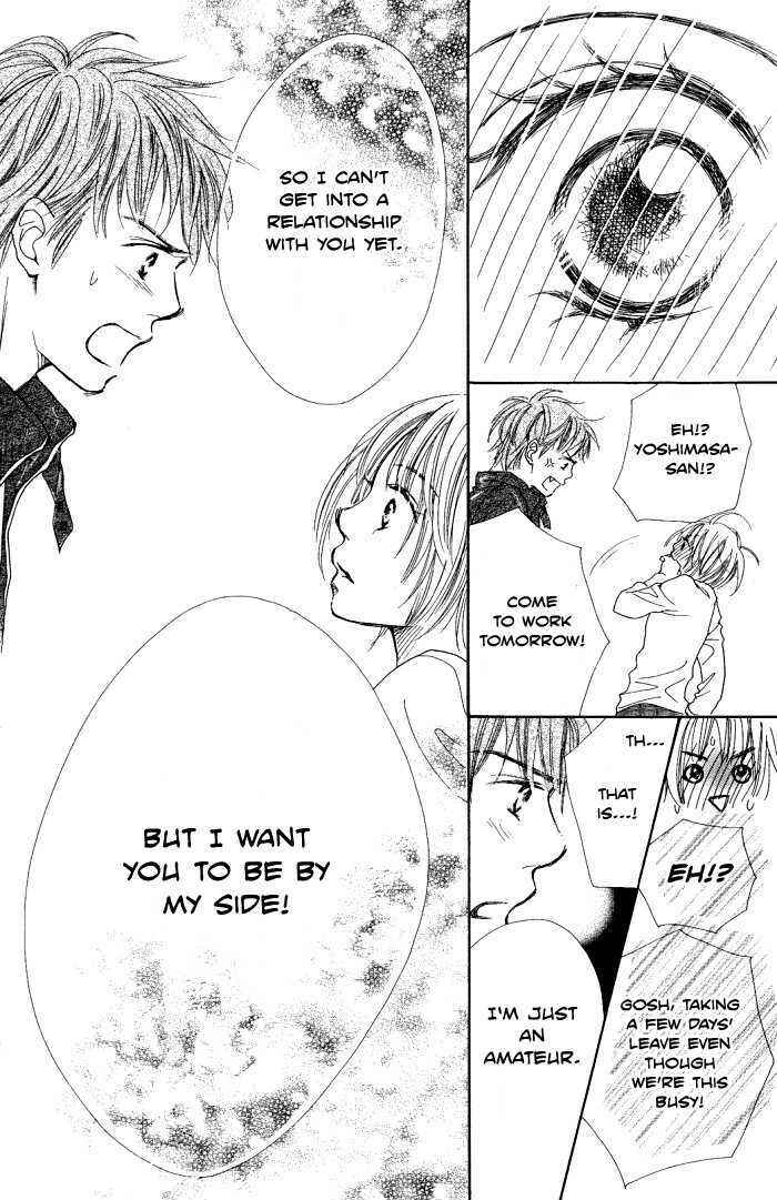 Page 52 Chapter 2 Manatsu no Ningyohime