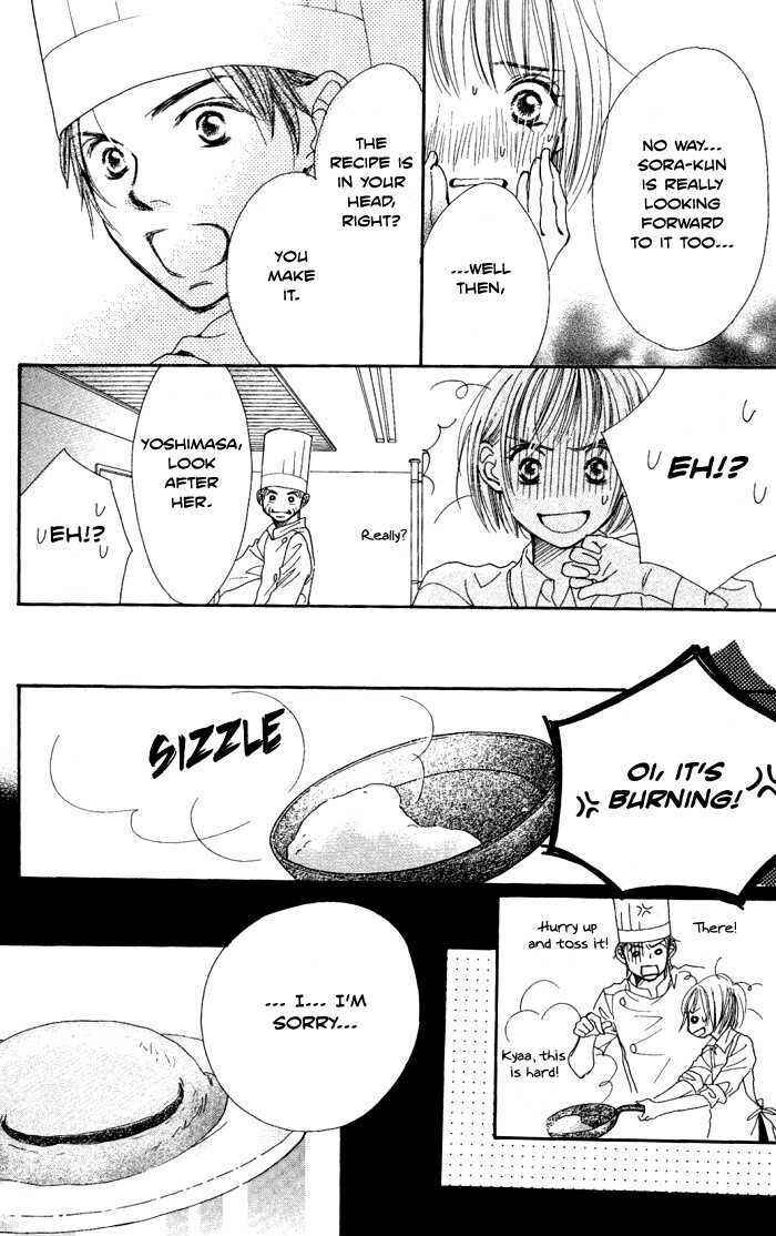 Page 56 Chapter 2 Manatsu no Ningyohime