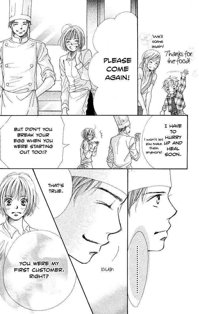 Page 59 Chapter 2 Manatsu no Ningyohime