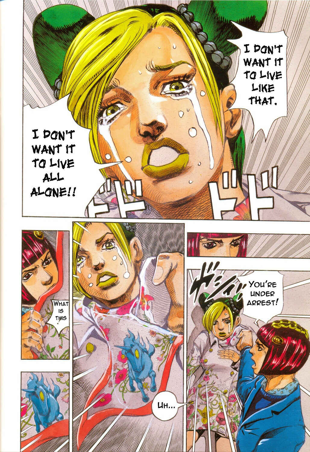 Page 19 Chapter Unknown_e0cb Jolyne, Fly High with GUCCI