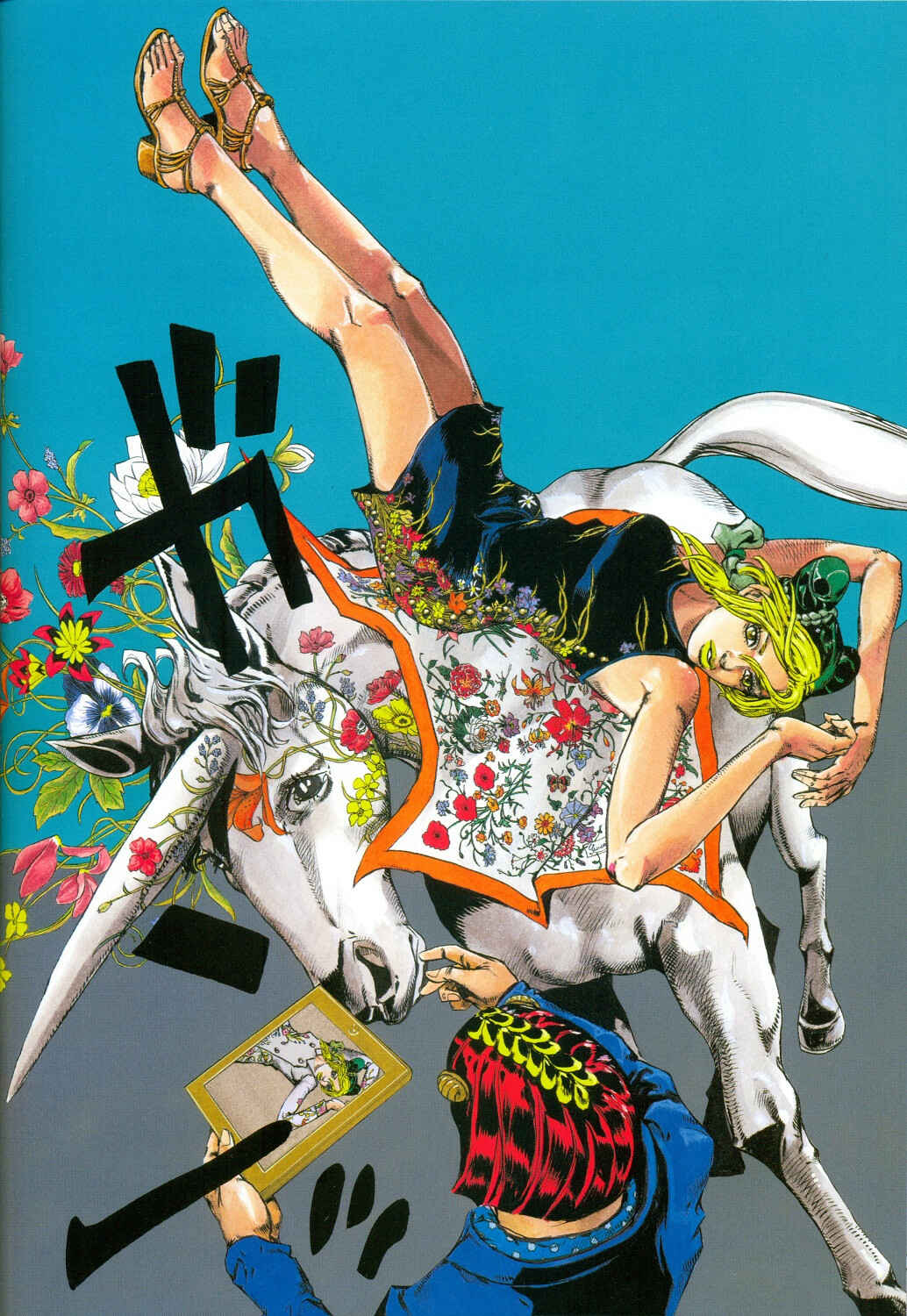 Page 21 Chapter Unknown_e0cb Jolyne, Fly High with GUCCI