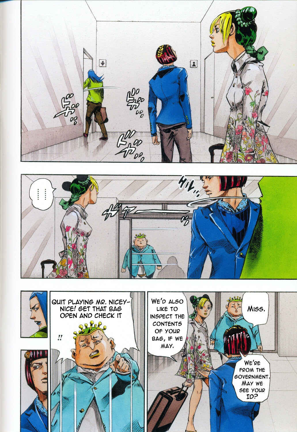 Page 7 Chapter Unknown_e0cb Jolyne, Fly High with GUCCI