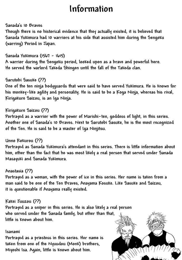 Page 3 Chapter 5.5 Brave 10