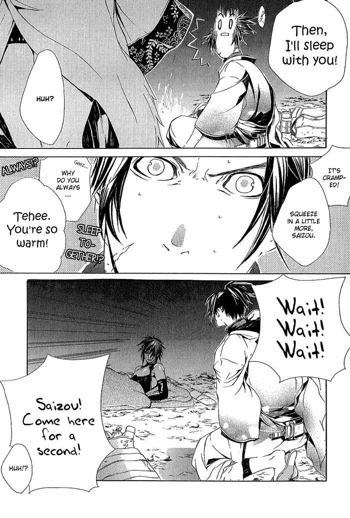 Page 22 Chapter 7 Brave 10