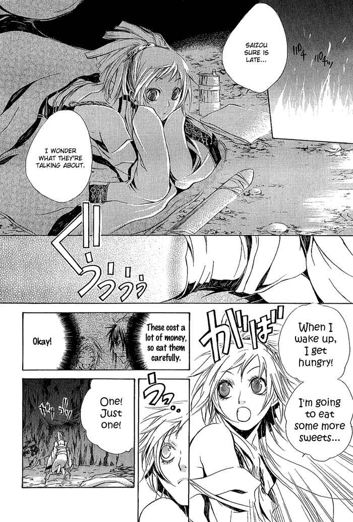 Page 25 Chapter 7 Brave 10
