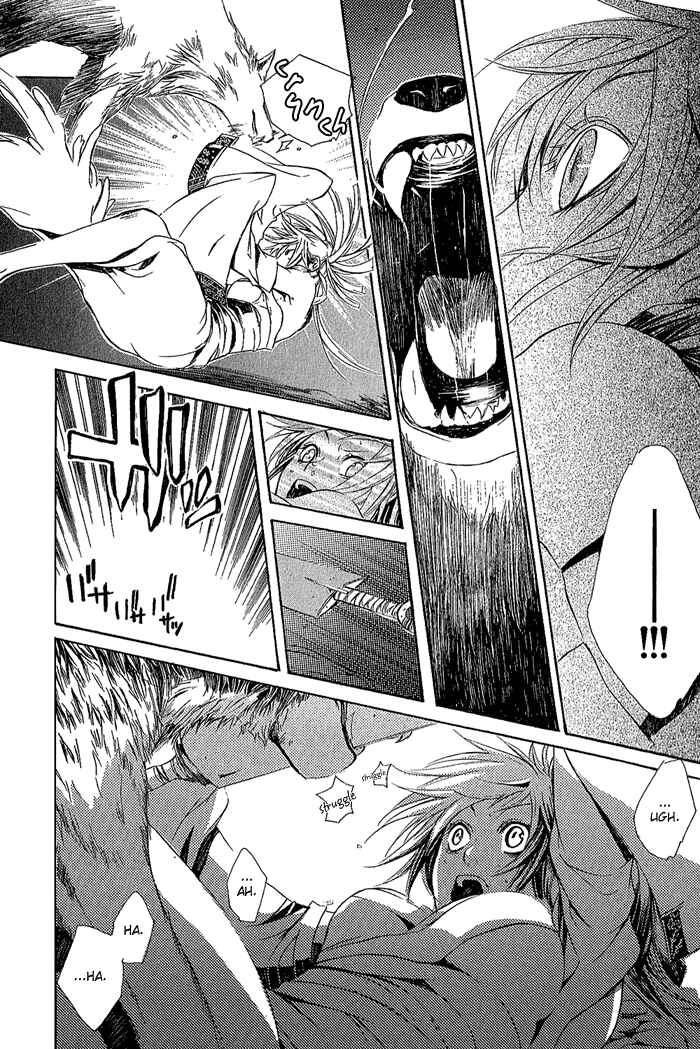 Page 27 Chapter 7 Brave 10