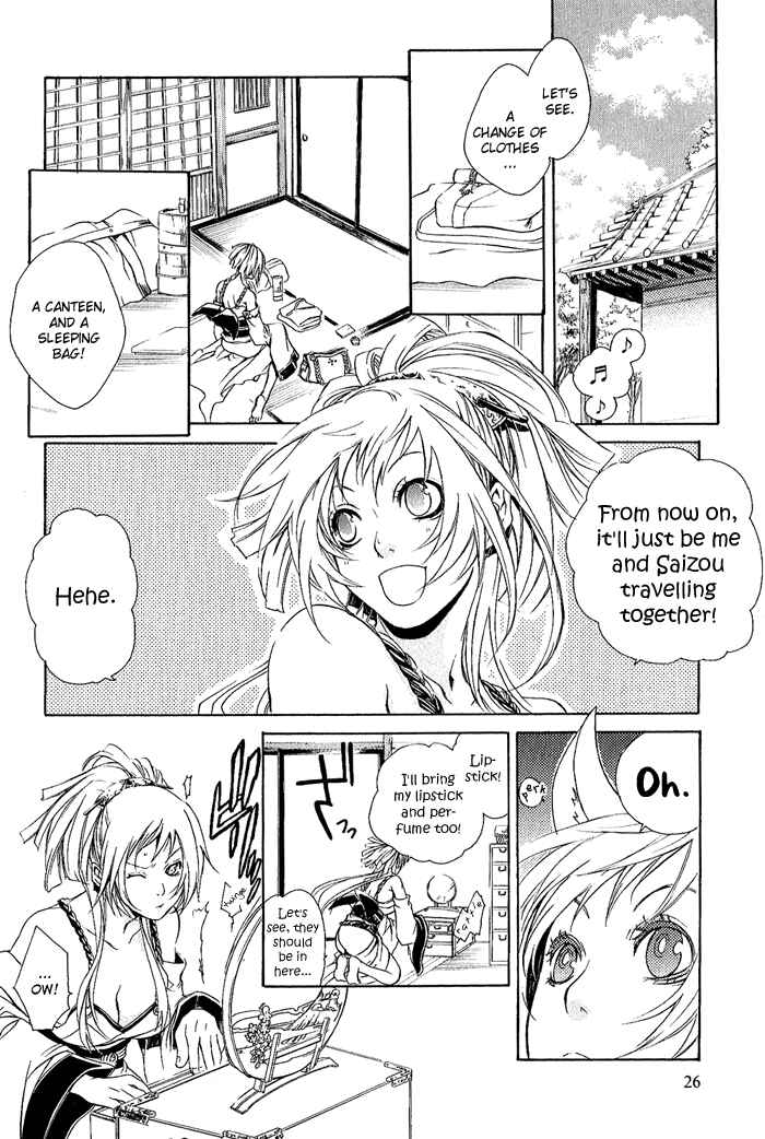 Page 3 Chapter 7 Brave 10