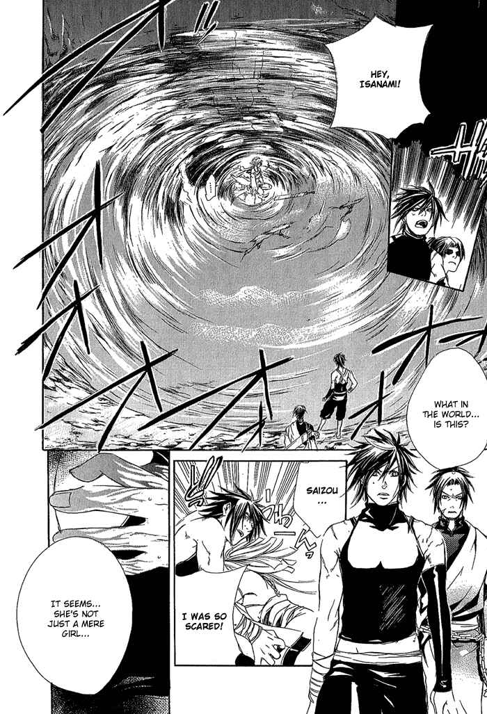 Page 30 Chapter 7 Brave 10