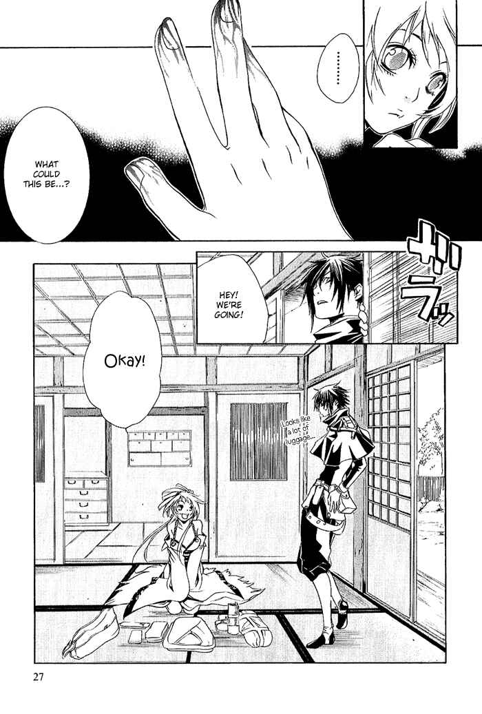 Page 4 Chapter 7 Brave 10