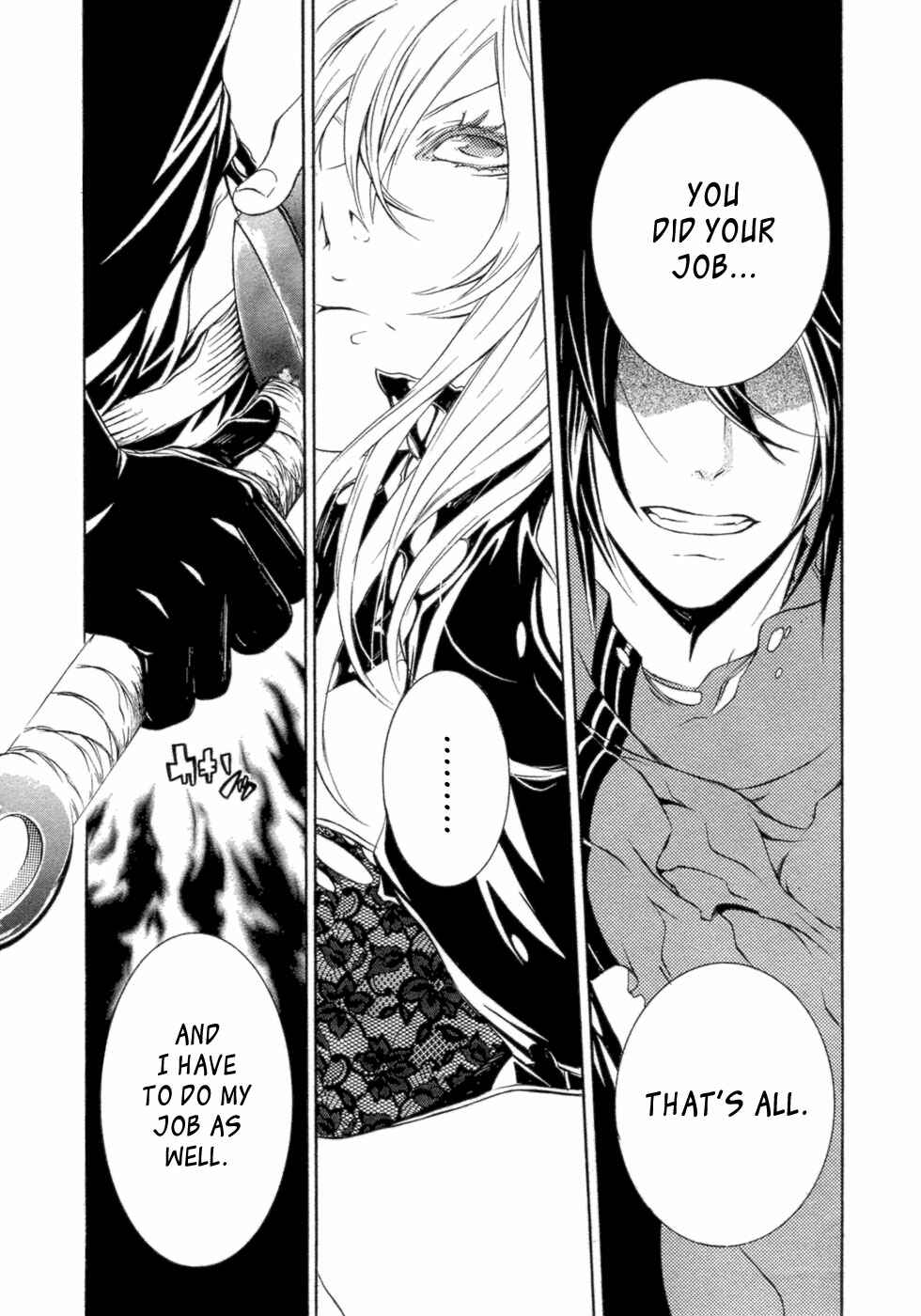 Page 13 Chapter 34 Brave 10