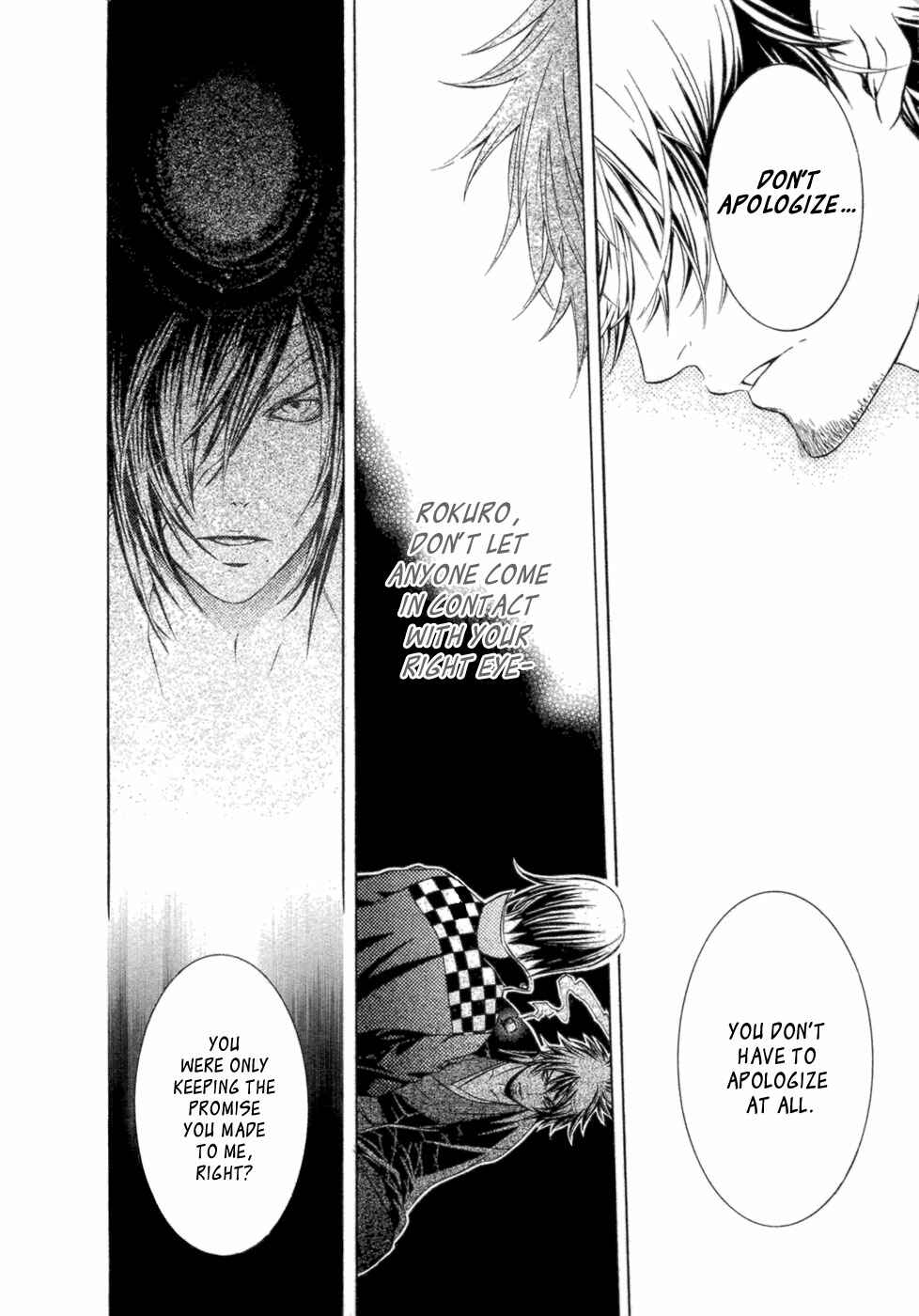 Page 19 Chapter 34 Brave 10