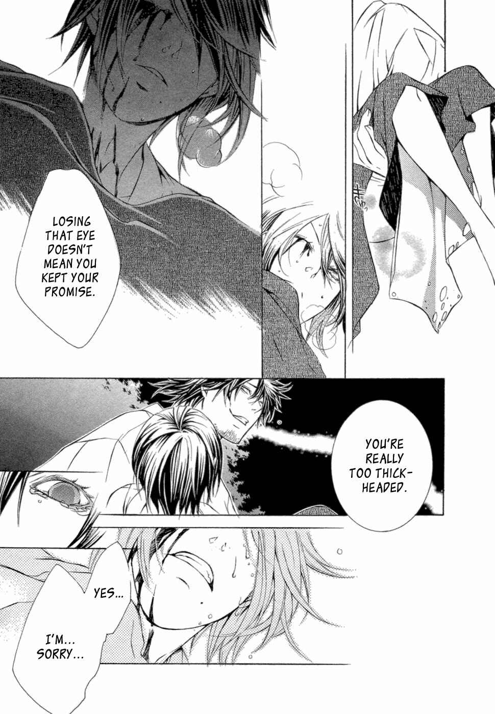 Page 20 Chapter 34 Brave 10