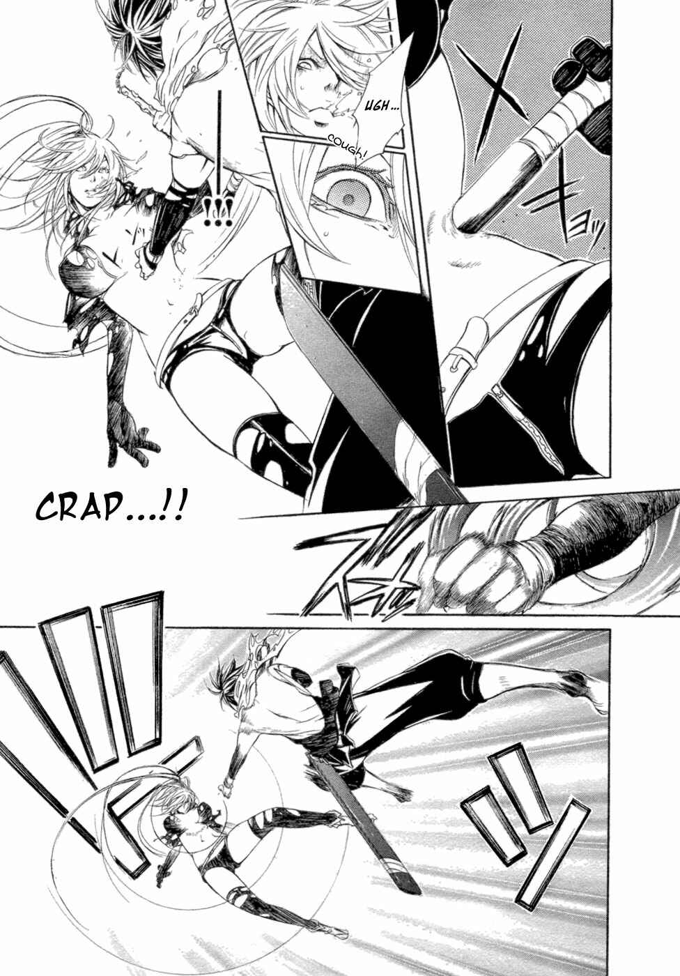 Page 22 Chapter 34 Brave 10