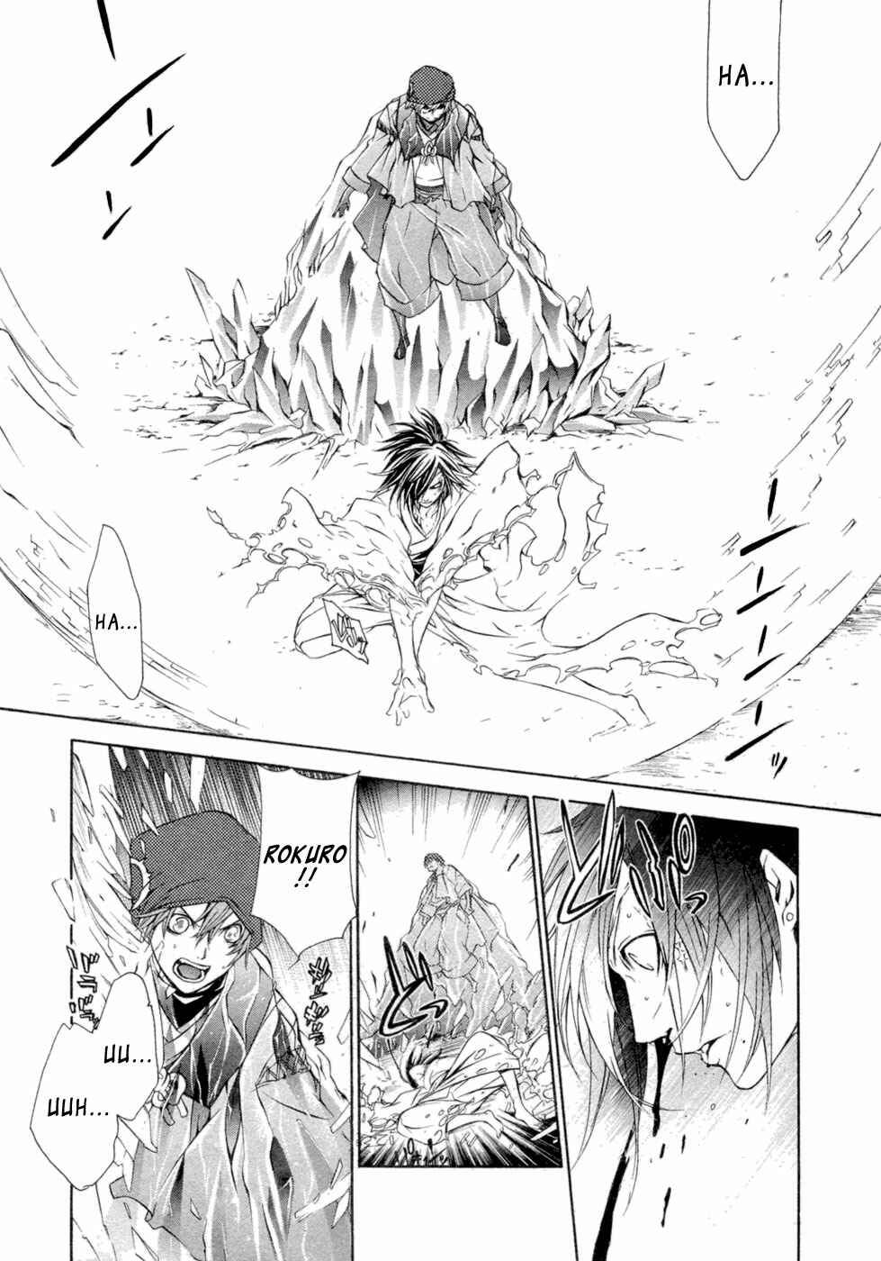 Page 4 Chapter 34 Brave 10