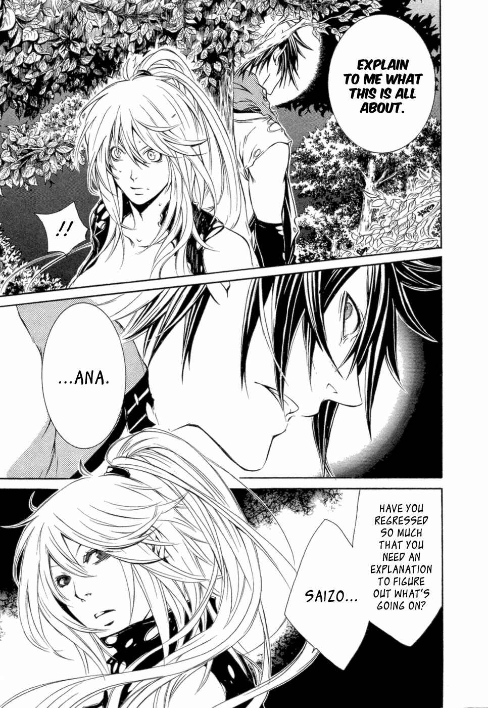 Page 8 Chapter 34 Brave 10