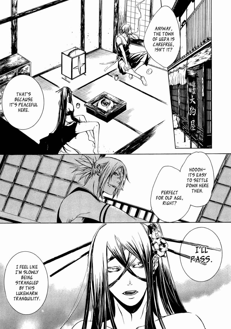 Page 16 Chapter 22 Brave 10