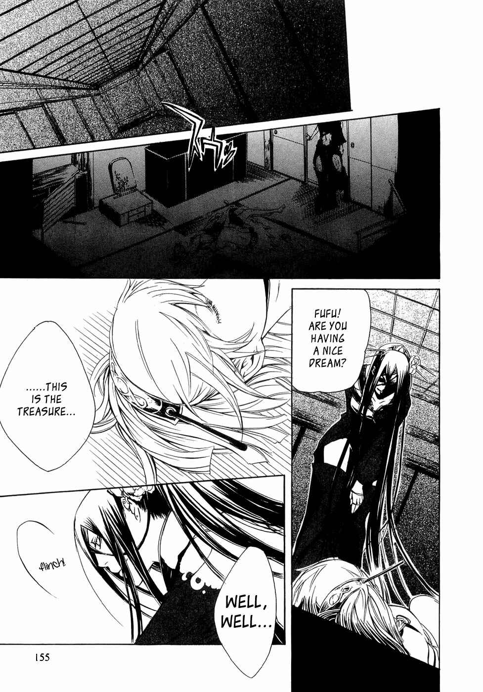 Page 31 Chapter 22 Brave 10