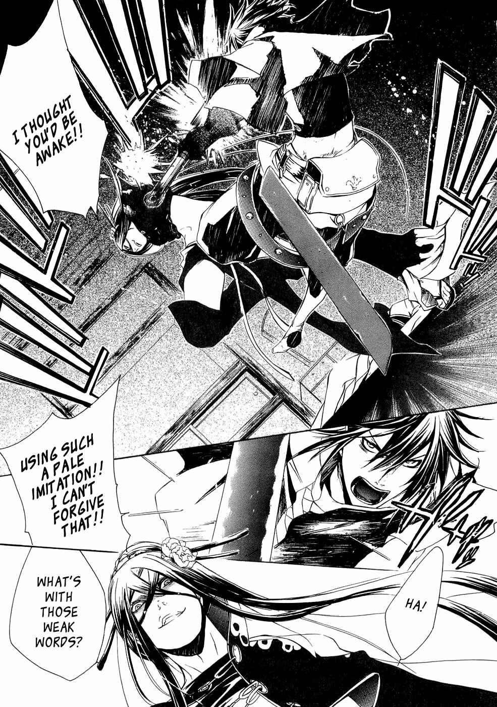 Page 33 Chapter 22 Brave 10