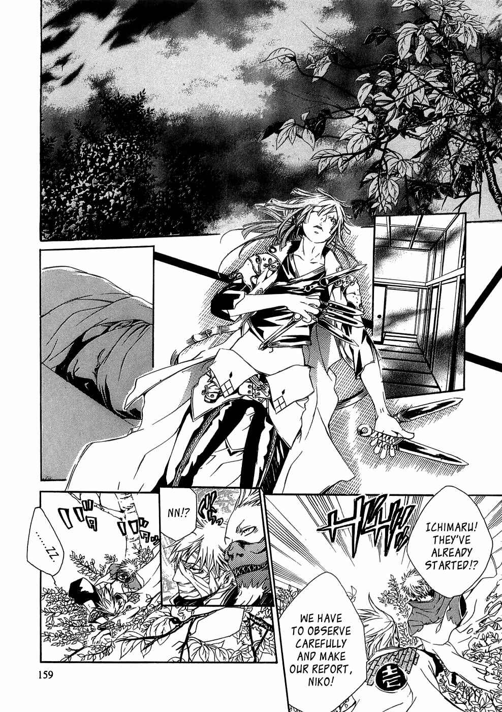 Page 35 Chapter 22 Brave 10