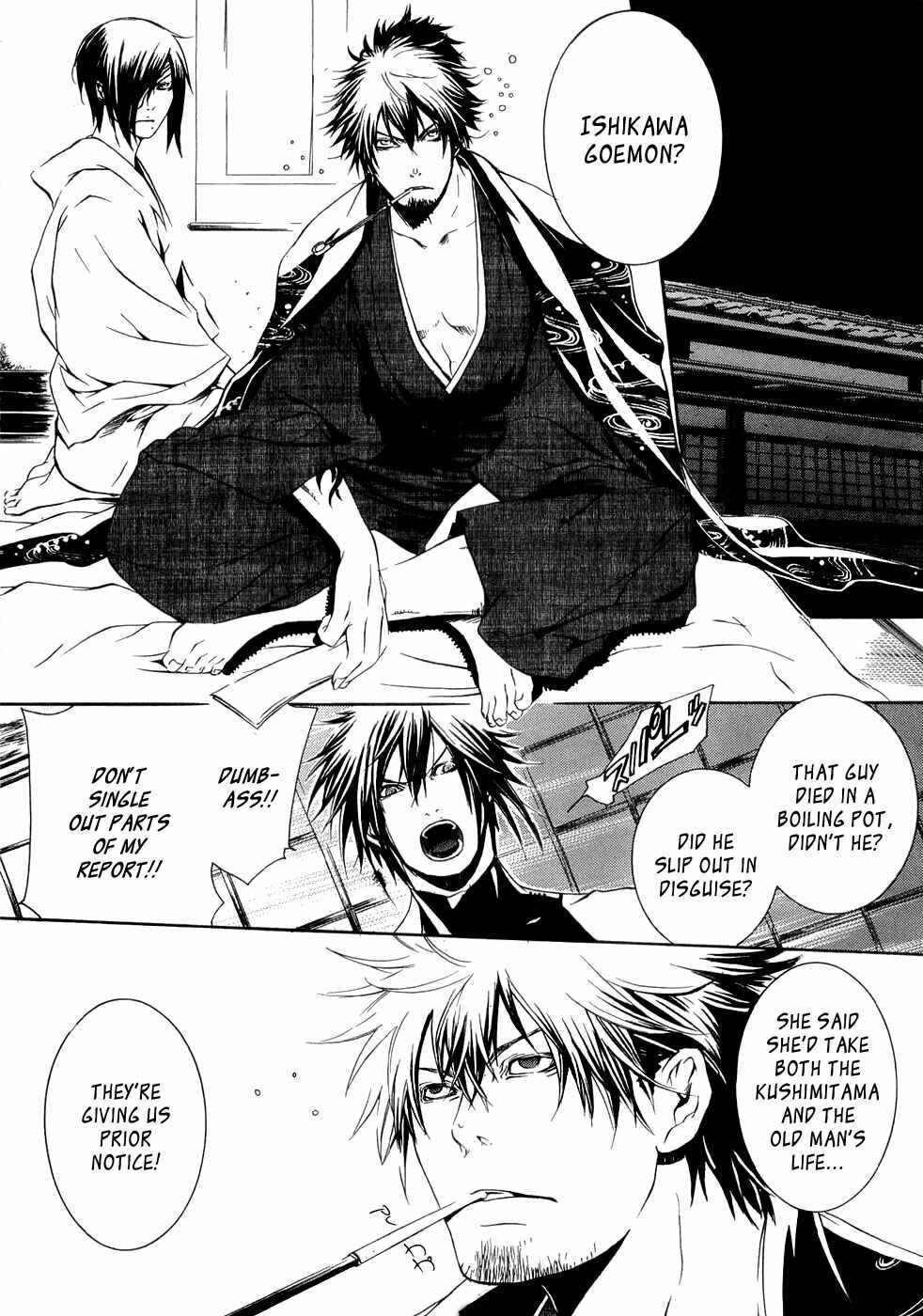 Page 4 Chapter 22 Brave 10