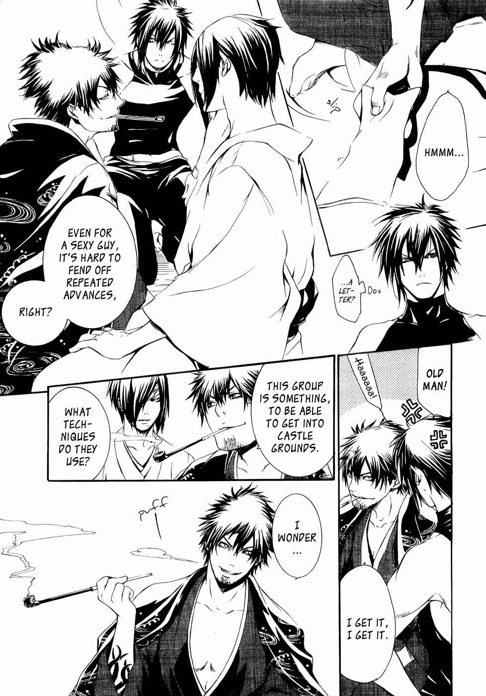 Page 5 Chapter 22 Brave 10