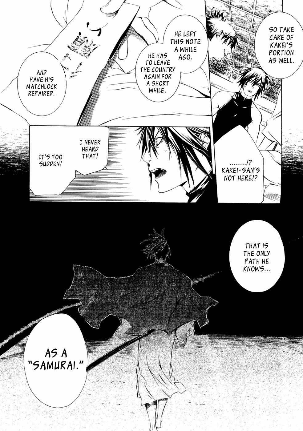 Page 7 Chapter 22 Brave 10