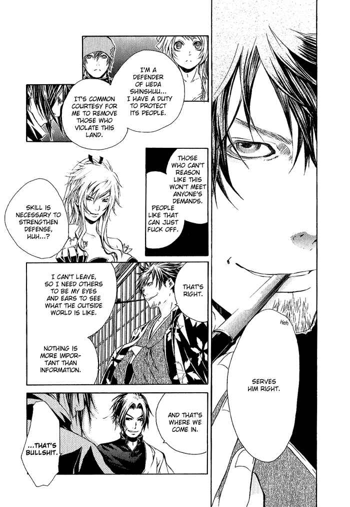 Page 11 Chapter 6 Brave 10