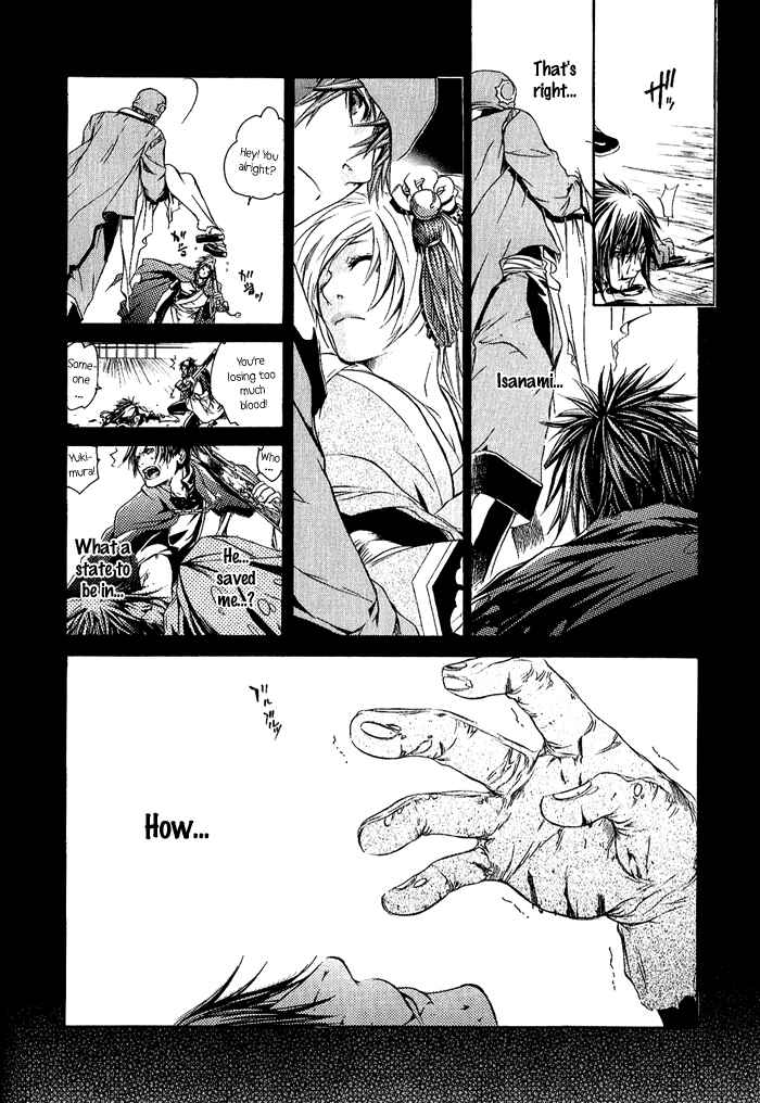 Page 15 Chapter 6 Brave 10
