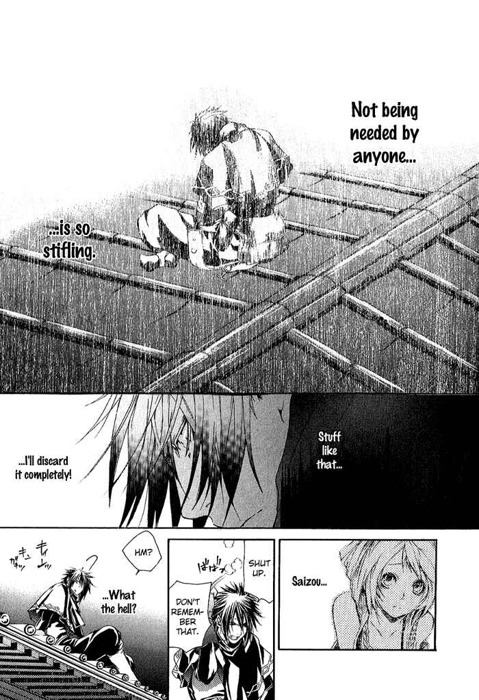 Page 18 Chapter 6 Brave 10