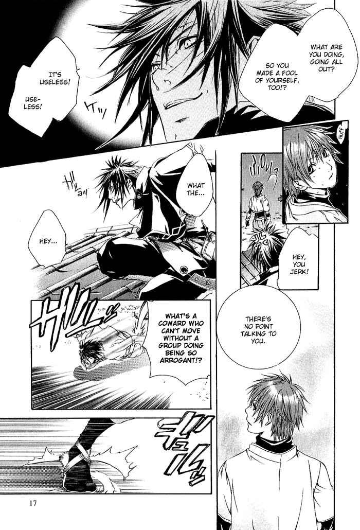 Page 20 Chapter 6 Brave 10