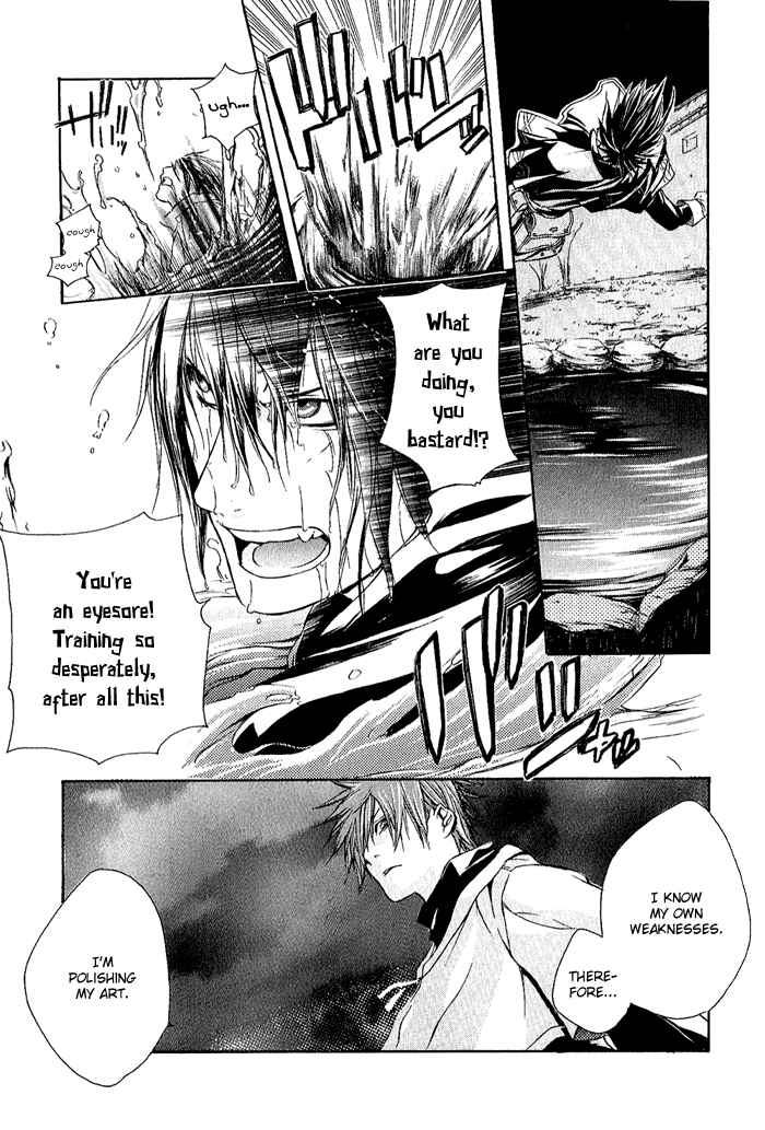 Page 22 Chapter 6 Brave 10