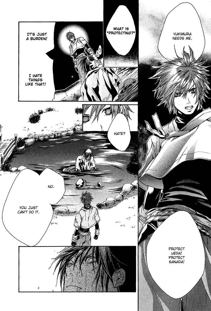 Page 23 Chapter 6 Brave 10