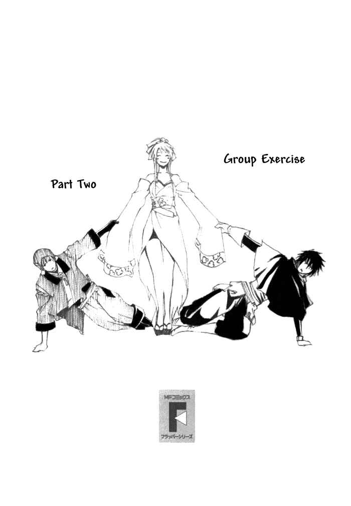 Page 4 Chapter 6 Brave 10