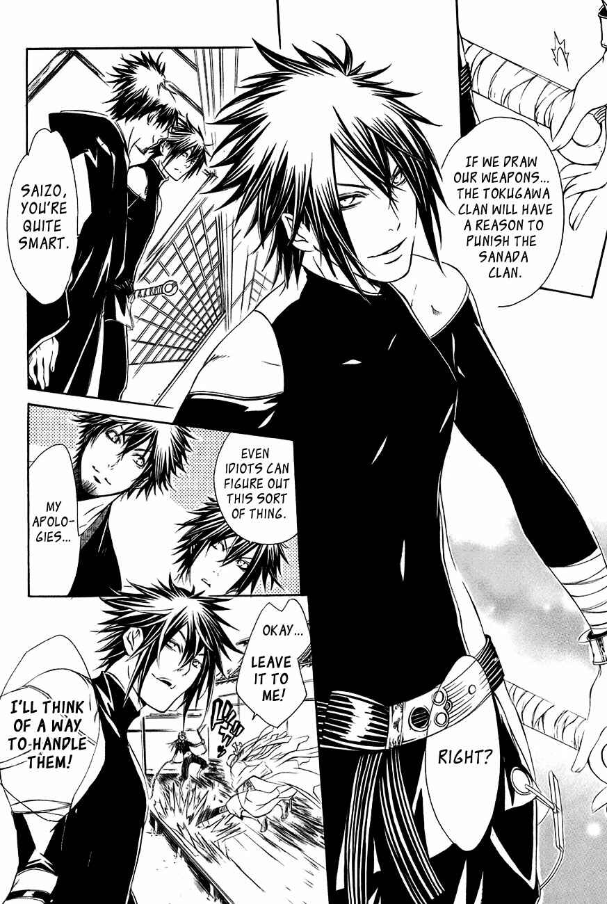 Page 11 Chapter 27 Brave 10