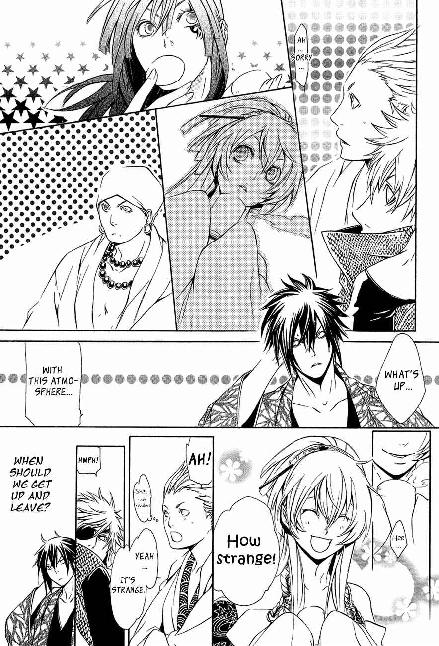 Page 26 Chapter 27 Brave 10