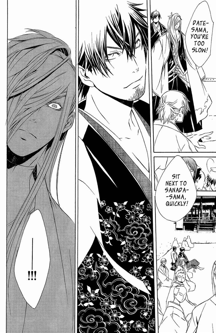 Page 28 Chapter 27 Brave 10